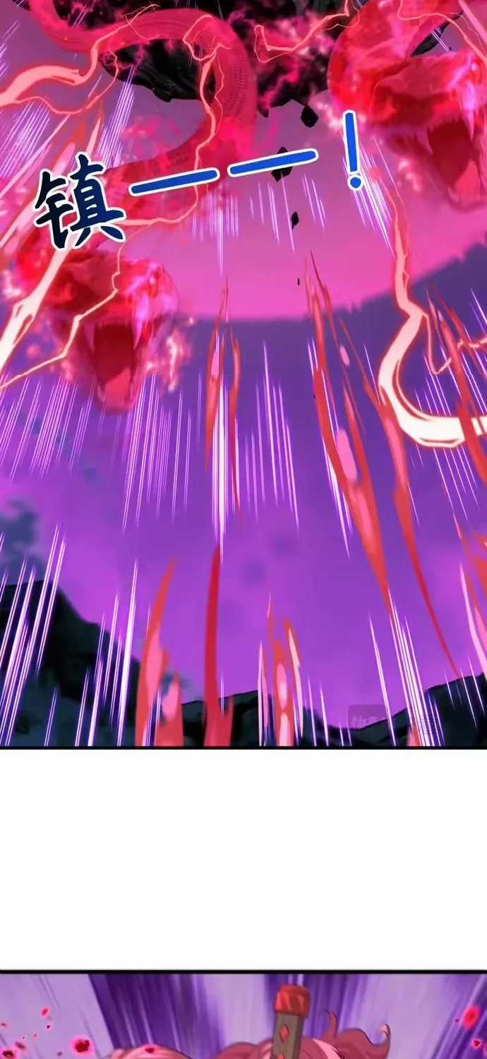 Kỷ Nguyên Kỳ Lạ - Chapter 585 - Trang 19