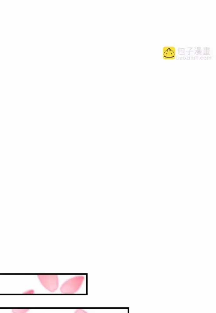 Kỷ Nguyên Kỳ Lạ - Chapter 585 - Trang 35