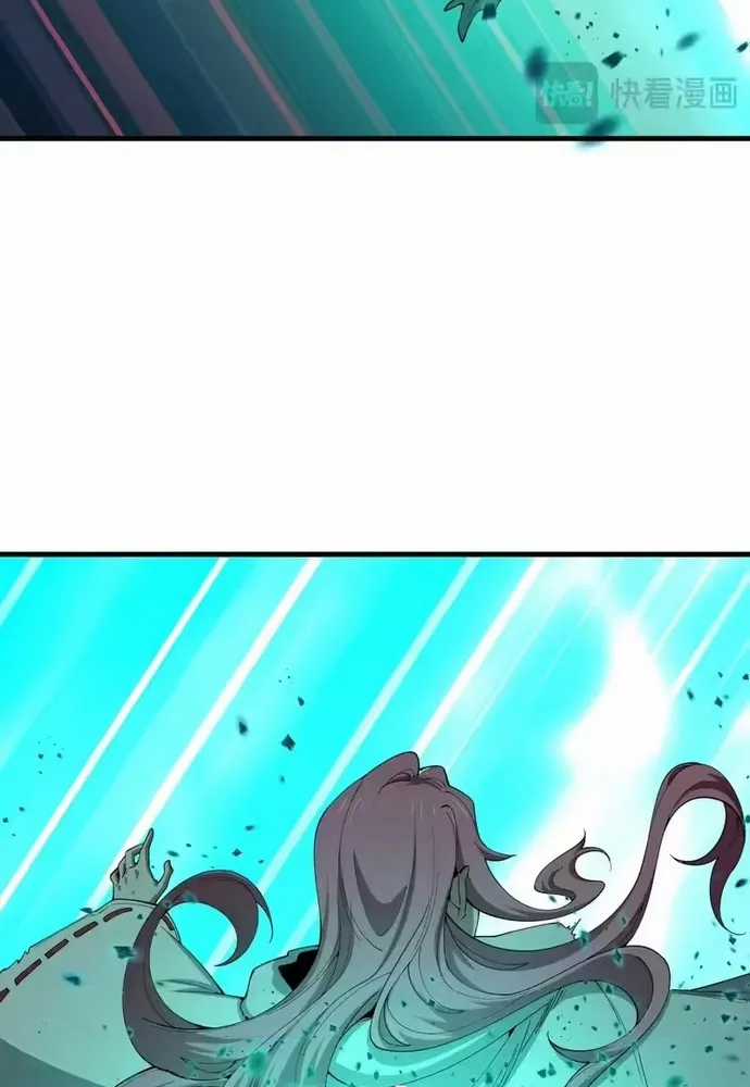 Kỷ Nguyên Kỳ Lạ - Chapter 585 - Trang 5