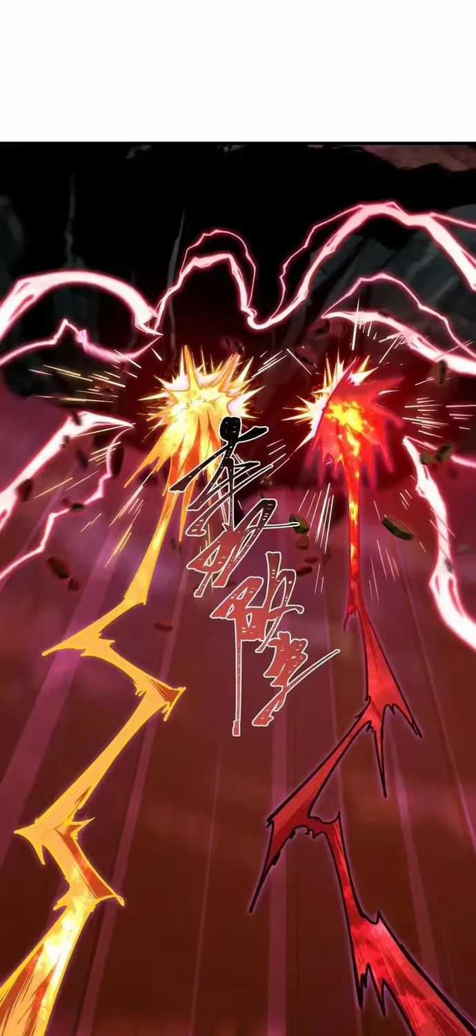 Kỷ Nguyên Kỳ Lạ - Chapter 585 - Trang 49