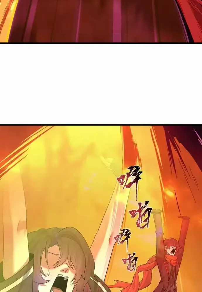 Kỷ Nguyên Kỳ Lạ - Chapter 585 - Trang 50