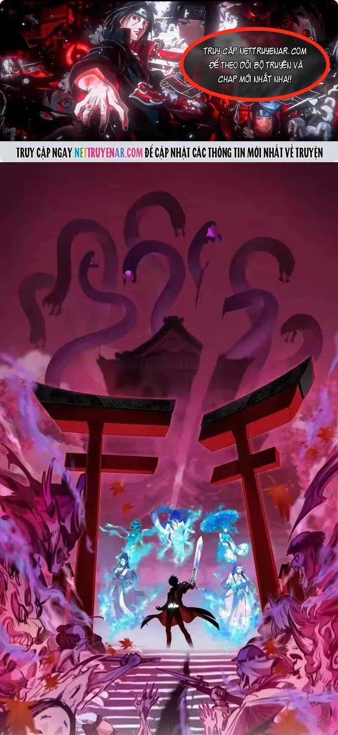 Kỷ Nguyên Kỳ Lạ - Chapter 586 - Trang 1