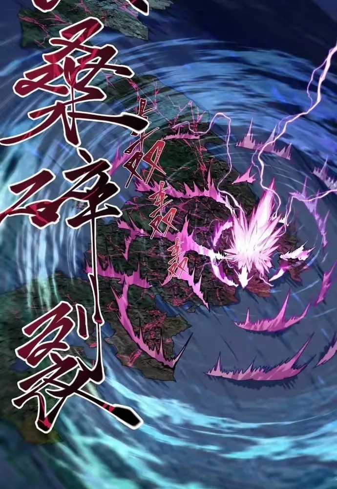 Kỷ Nguyên Kỳ Lạ - Chapter 586 - Trang 35