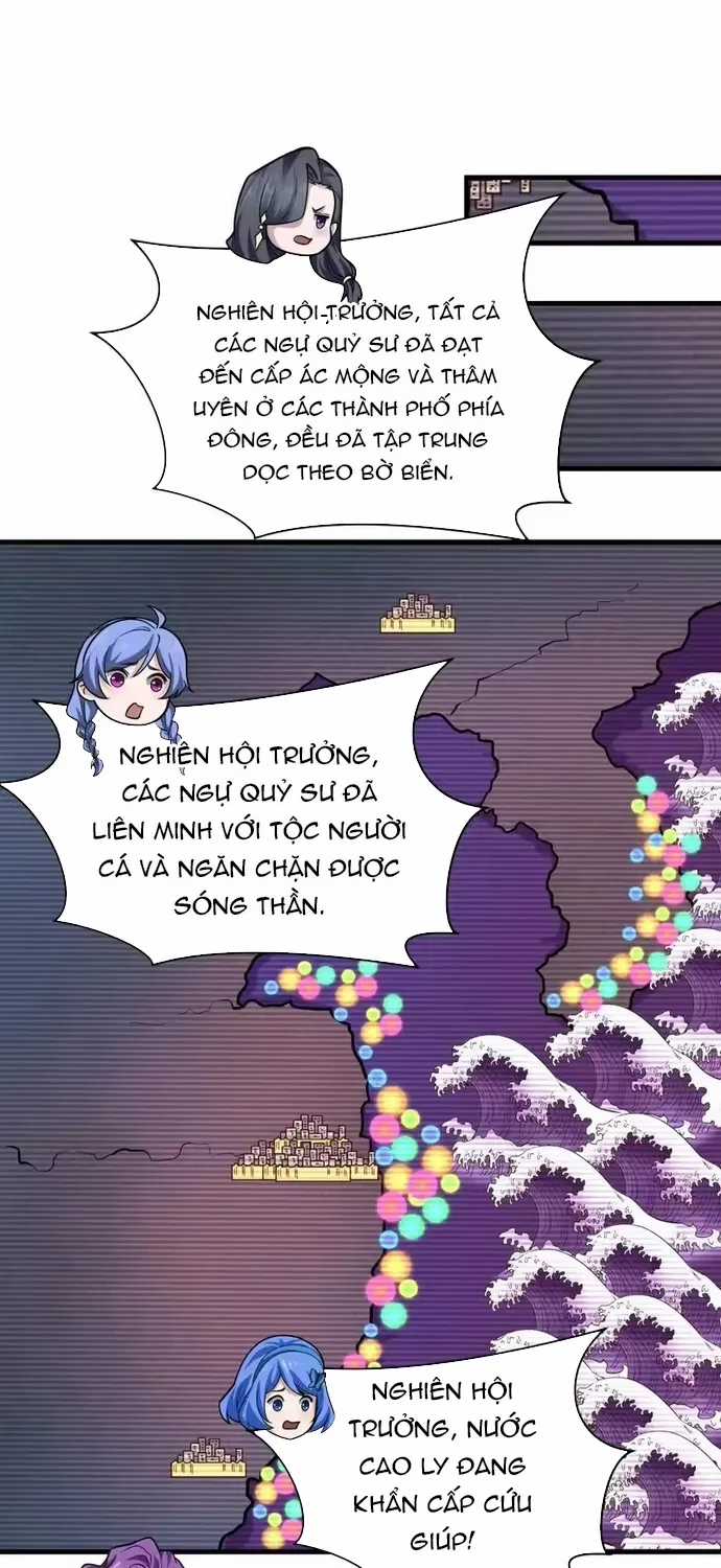 Kỷ Nguyên Kỳ Lạ - Chapter 586 - Trang 43