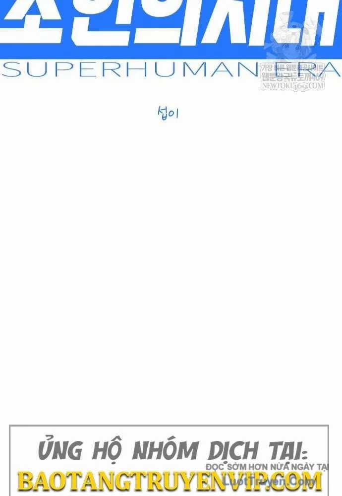 Kỷ Nguyên Siêu Anh Hùng - Chapter 218 - Trang 4