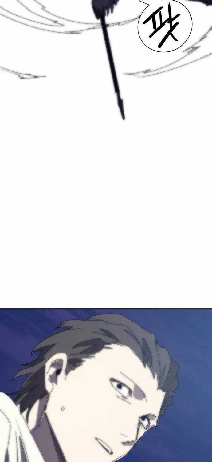 Kỵ Sĩ Báo Thù - Chapter 226 - Trang 27