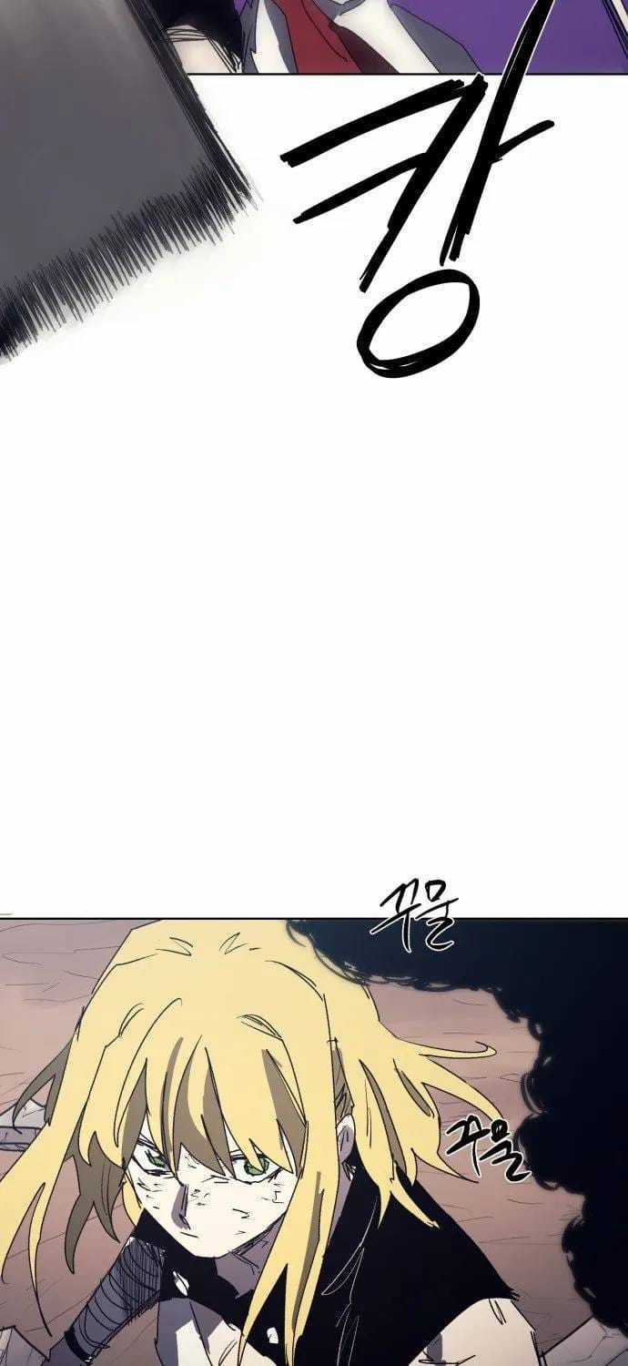 Kỵ Sĩ Báo Thù - Chapter 226 - Trang 34