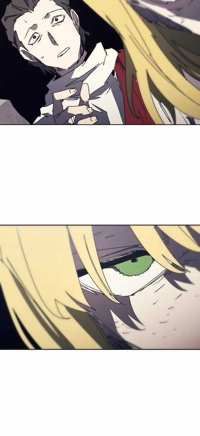 Kỵ Sĩ Báo Thù - Chapter 226 - Trang 39