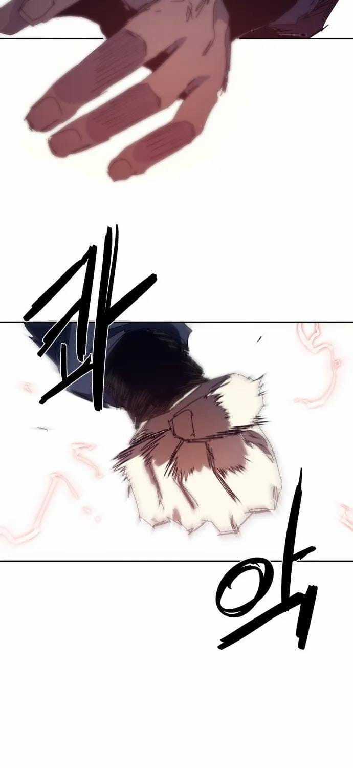 Kỵ Sĩ Báo Thù - Chapter 226 - Trang 50