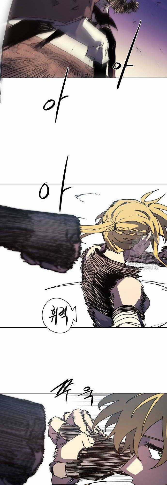 Kỵ Sĩ Báo Thù - Chương 152 - Trang 7