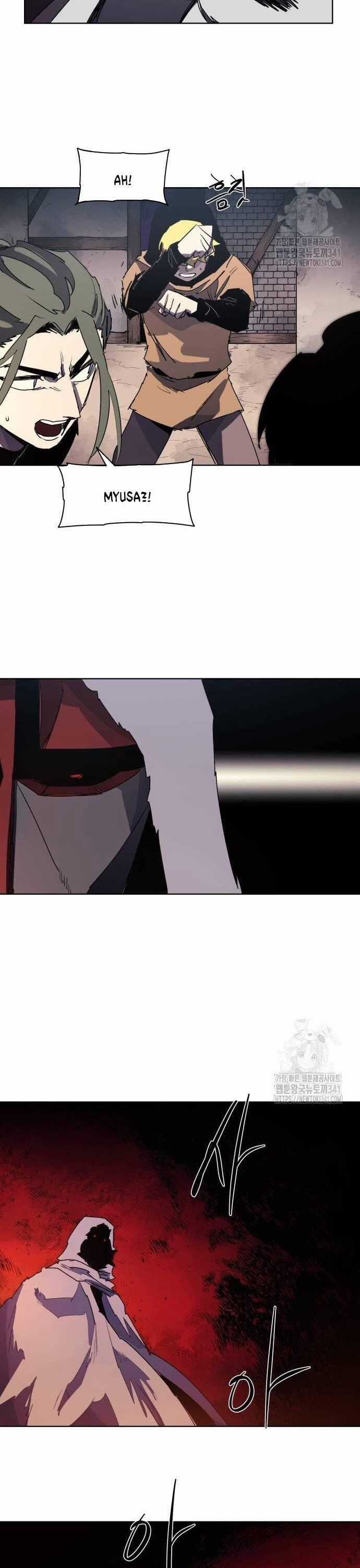 Kỵ Sĩ Báo Thù - Chương 154 - Trang 2