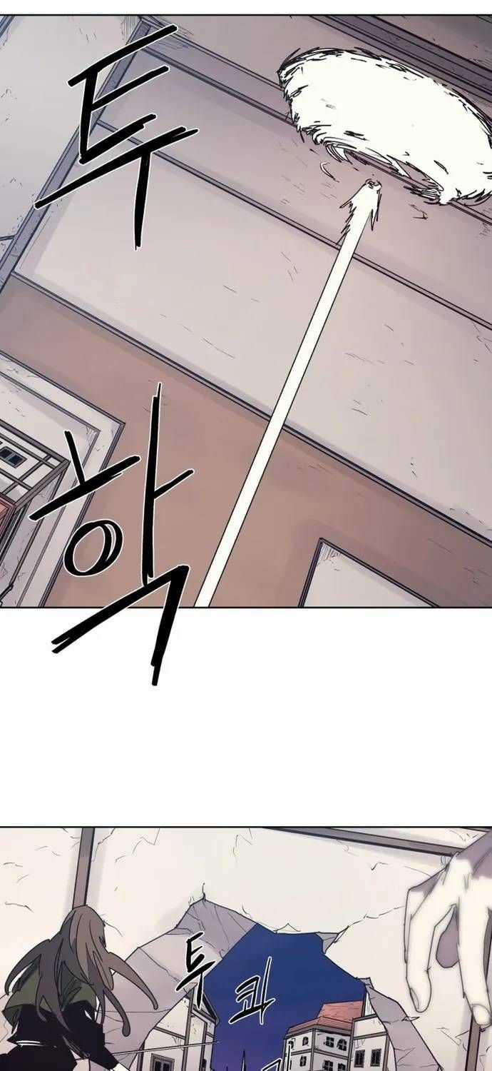 Kỵ Sĩ Báo Thù - Chương 227 - Trang 3