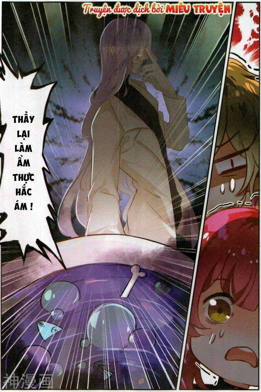 Kỵ sĩ dạ tường vy - Chapter 7 - Trang 5