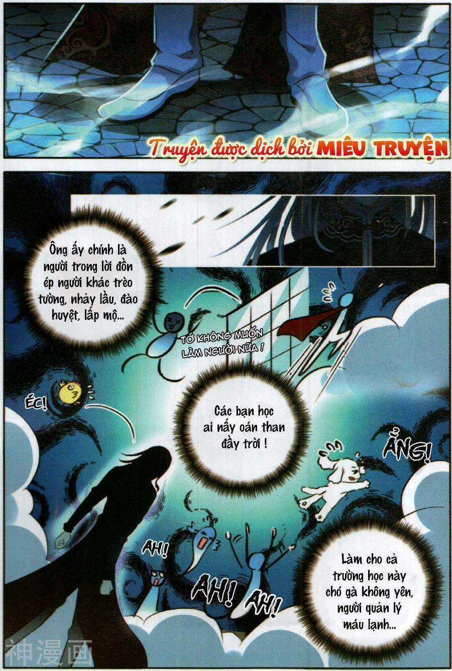 Kỵ sĩ dạ tường vy - Chapter 8 - Trang 14