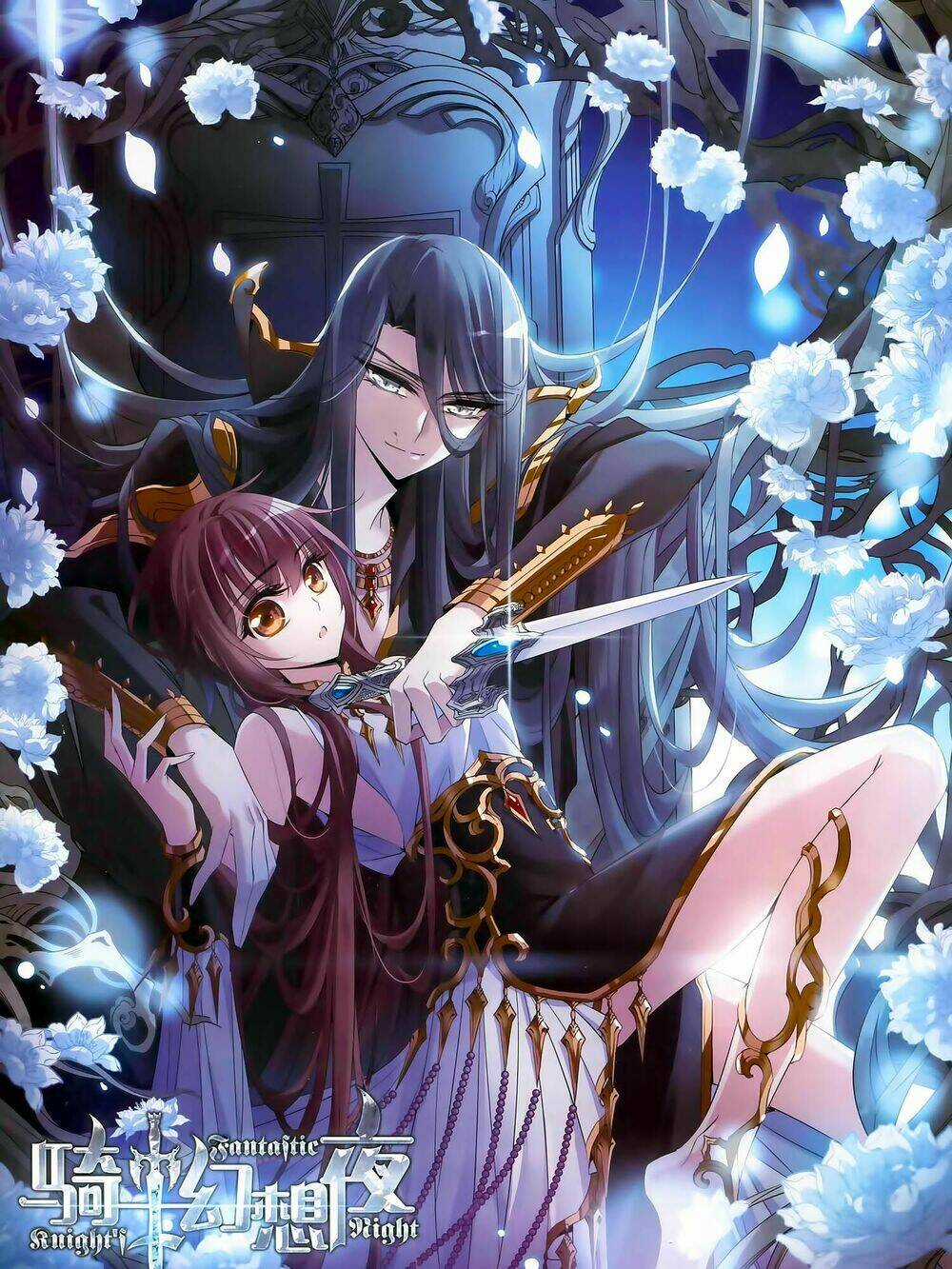 Kỵ Sĩ Hoang Tưởng Dạ - Chapter 113 - Trang 1