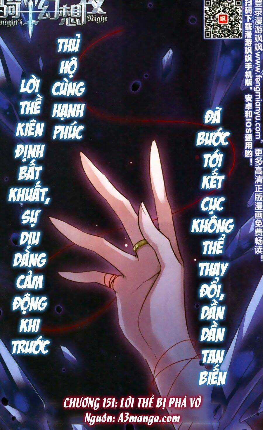 Kỵ Sĩ Hoang Tưởng Dạ - Chapter 151 - Trang 1