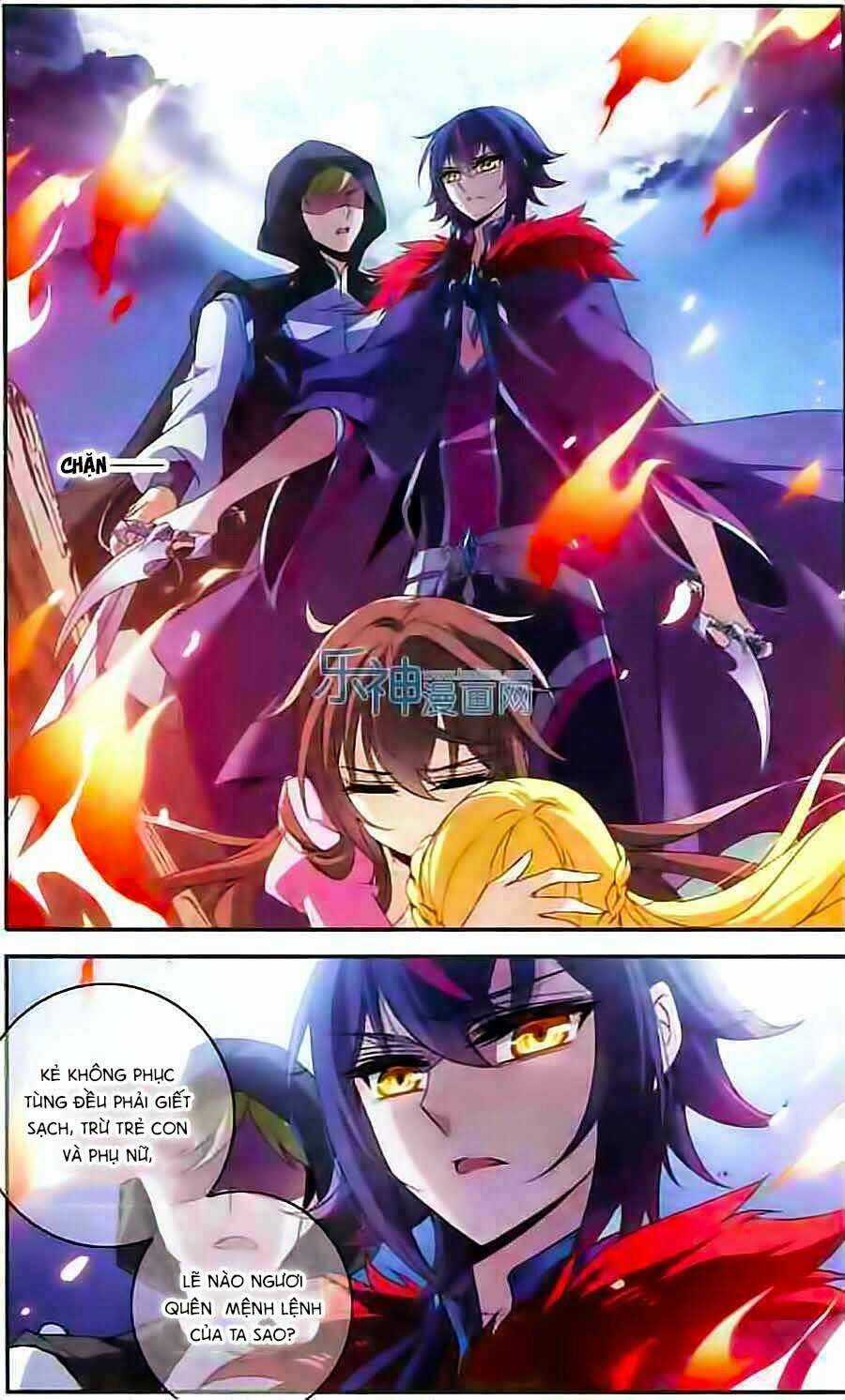 Kỵ Sĩ Hoang Tưởng Dạ - Chapter 93 - Trang 6