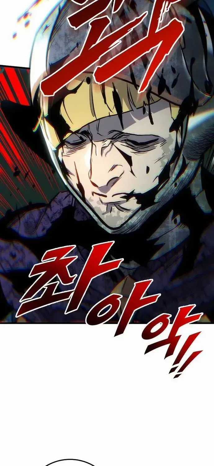 Kỵ Sĩ Lang Thang - Chapter 28.1 - Trang 107