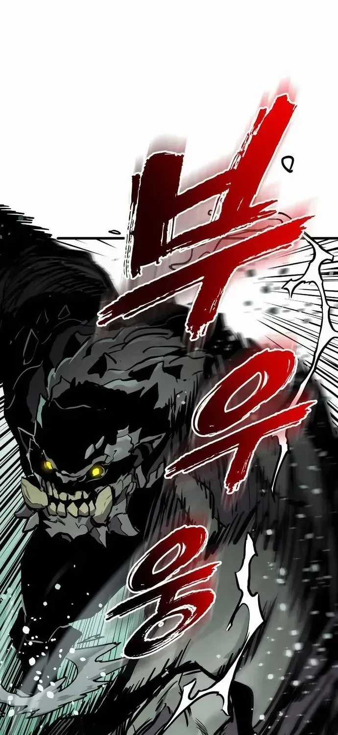 Kỵ Sĩ Lang Thang - Chapter 28.1 - Trang 82