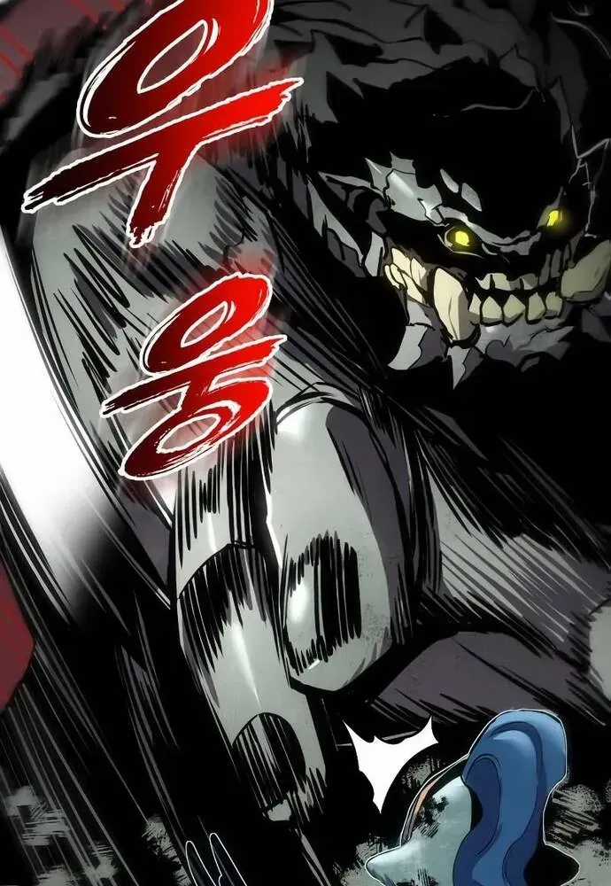 Kỵ Sĩ Lang Thang - Chapter 28 - Trang 105