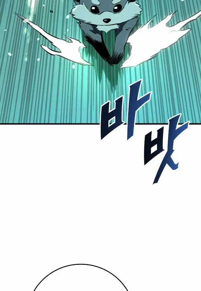 Kỵ Sĩ Lang Thang - Chapter 28 - Trang 30