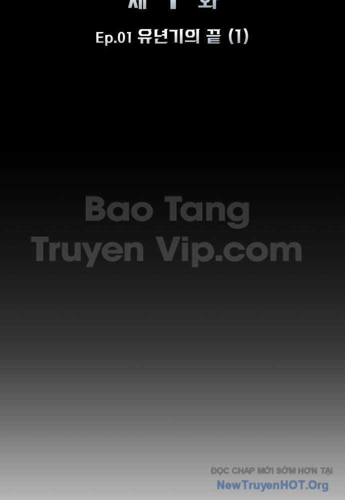 Kỵ Sĩ Lang Thang - Chương 1 - Trang 39