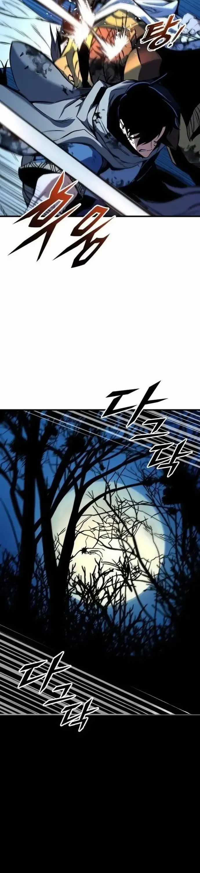 Kỵ Sĩ Lang Thang - Chương 10 - Trang 34