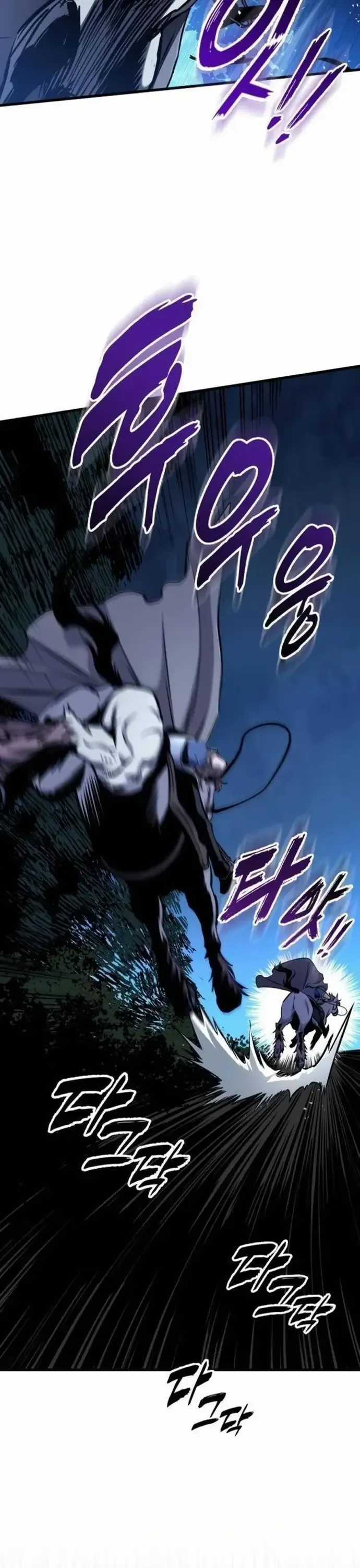 Kỵ Sĩ Lang Thang - Chương 10 - Trang 68