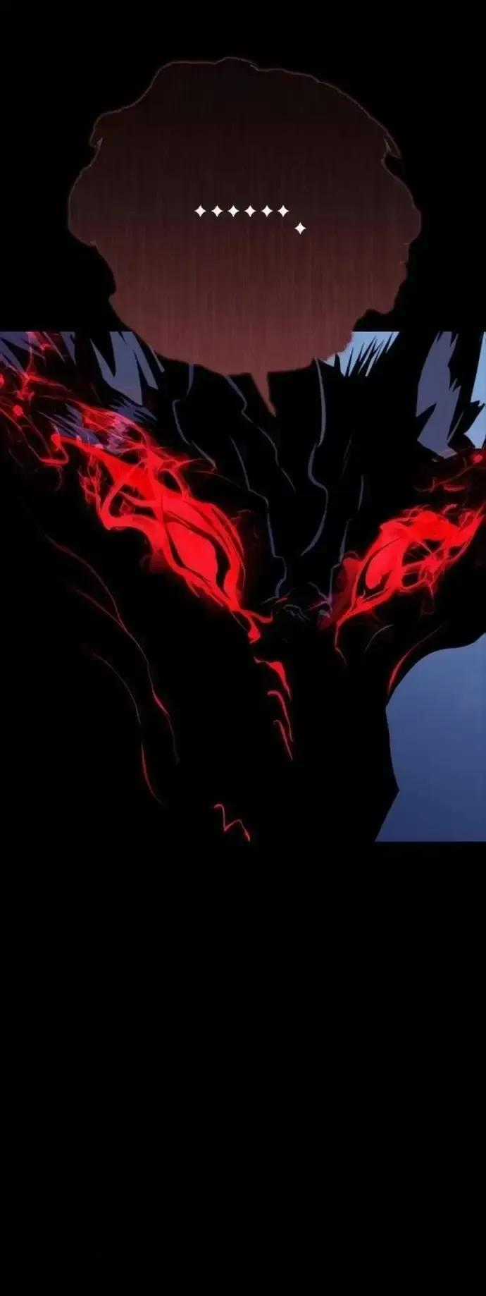 Kỵ Sĩ Lang Thang - Chương 10 - Trang 77