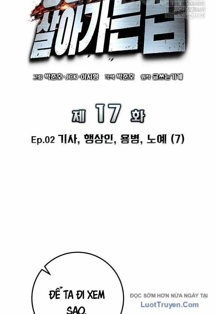 Kỵ Sĩ Lang Thang - Chương 17 - Trang 6