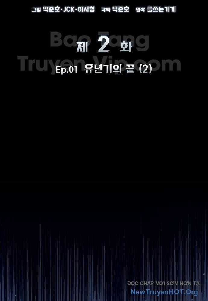 Kỵ Sĩ Lang Thang - Chương 2 - Trang 44