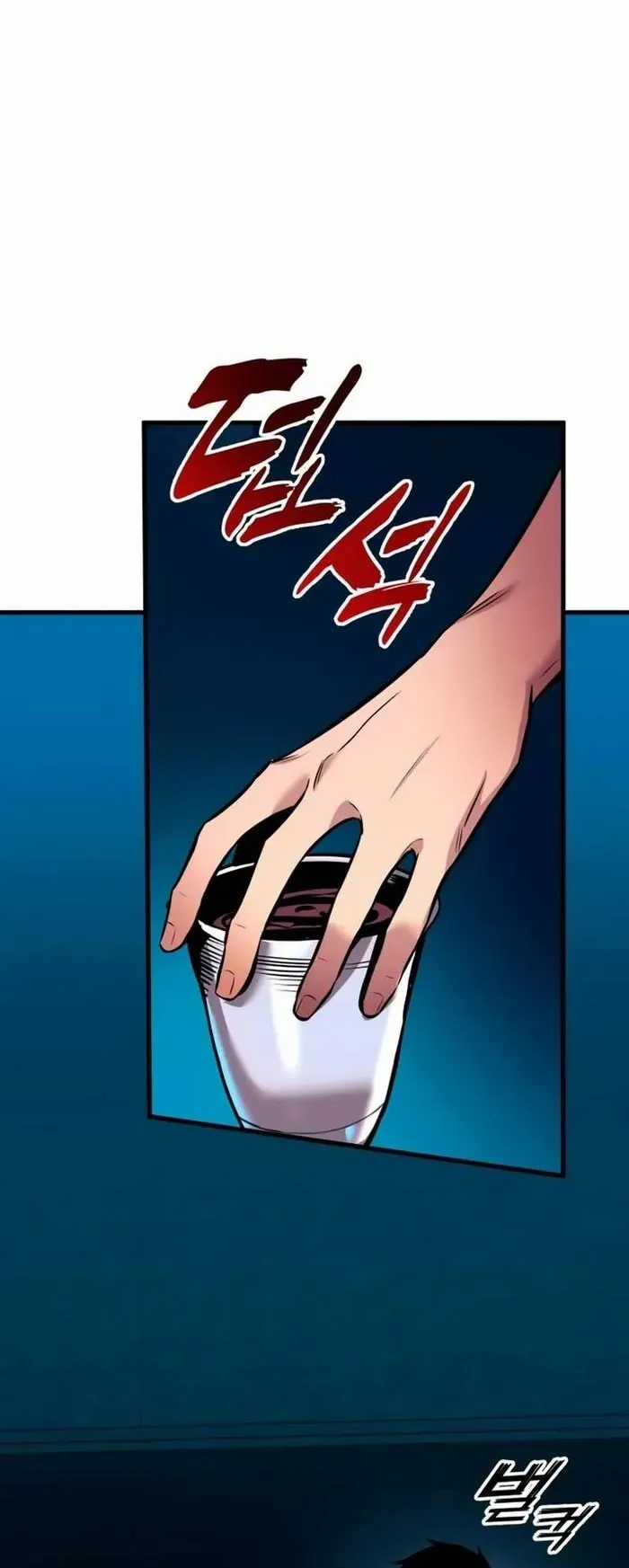 Kỵ Sĩ Lang Thang - Chương 22 - Trang 109