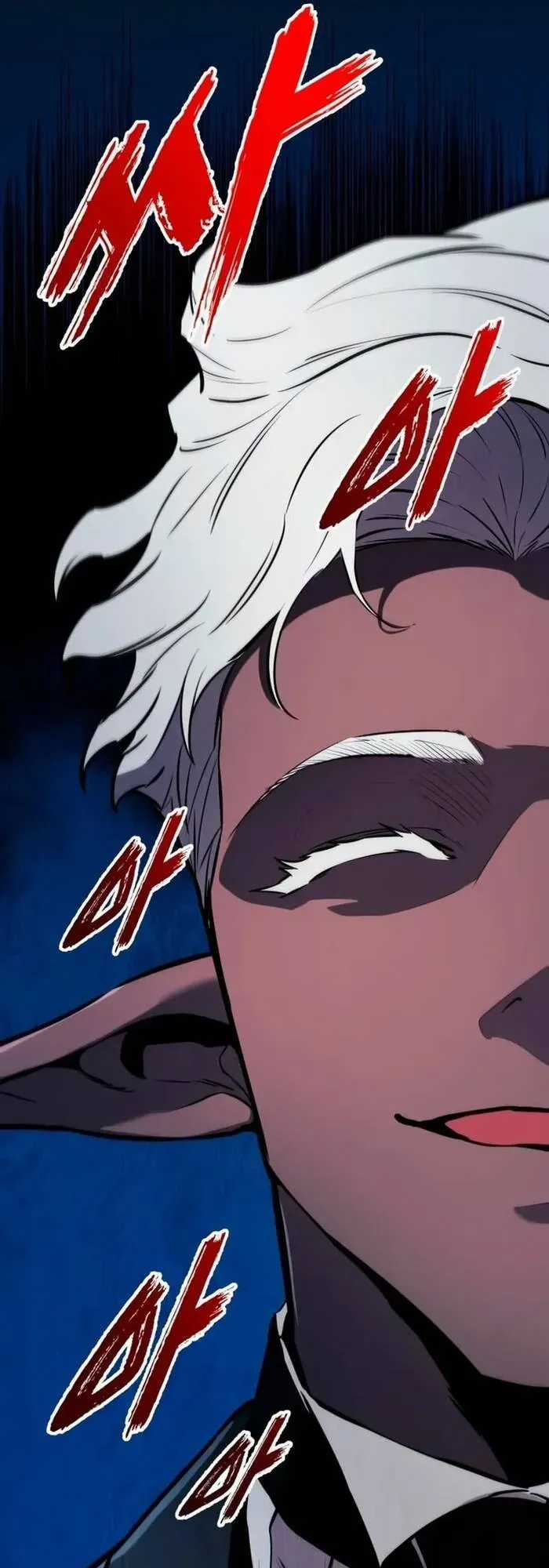 Kỵ Sĩ Lang Thang - Chương 22 - Trang 13