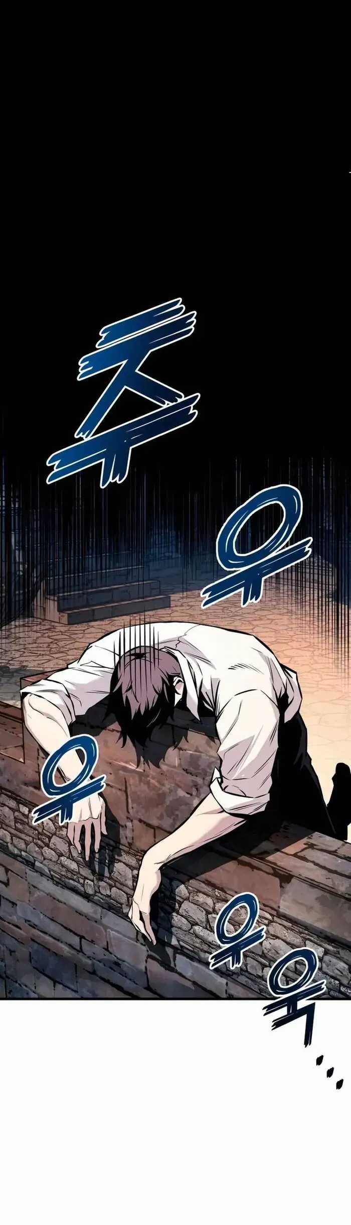 Kỵ Sĩ Lang Thang - Chương 22 - Trang 15