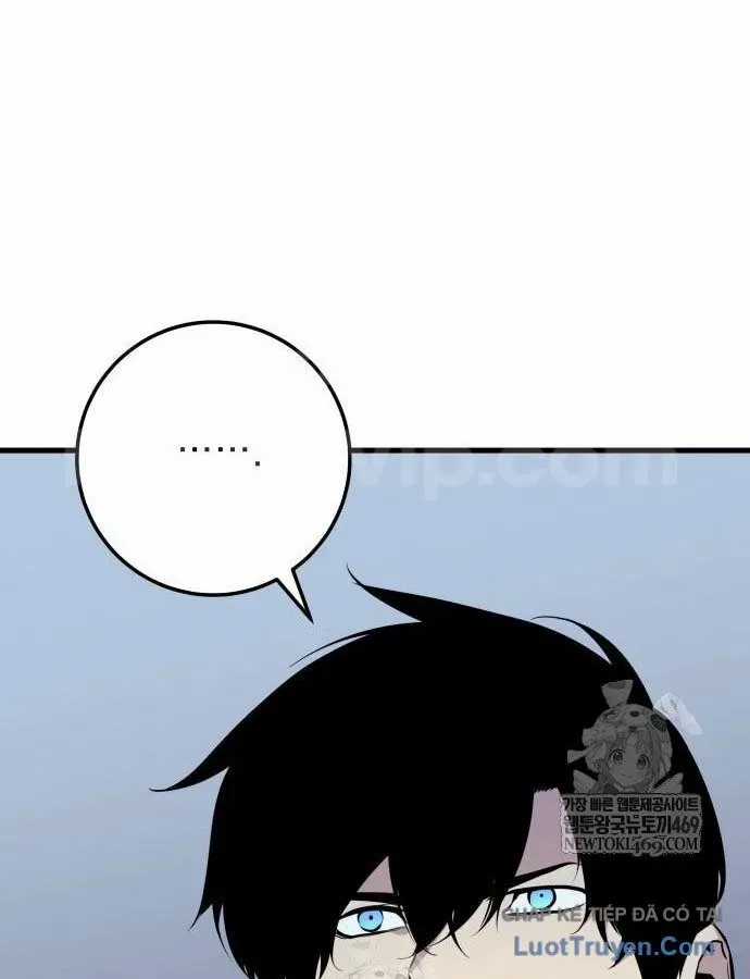 Kỵ Sĩ Lang Thang - Chương 24 - Trang 149