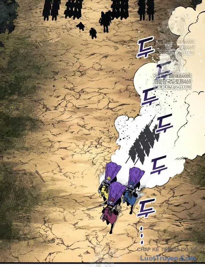 Kỵ Sĩ Lang Thang - Chương 24 - Trang 33