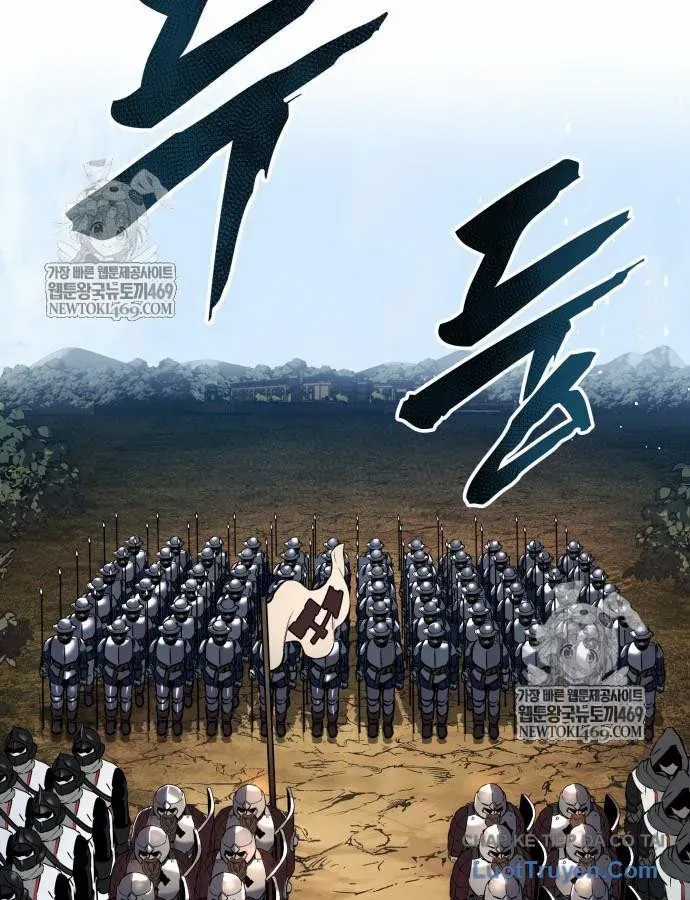 Kỵ Sĩ Lang Thang - Chương 24 - Trang 6