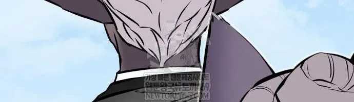 Kỵ Sĩ Lang Thang - Chương 24 - Trang 67