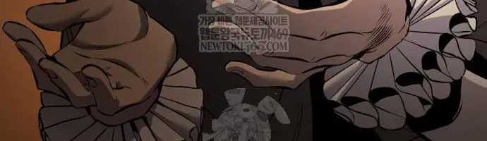 Kỵ Sĩ Lang Thang - Chương 24 - Trang 100