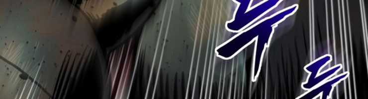 Kỵ Sĩ Lang Thang - Chương 25 - Trang 132