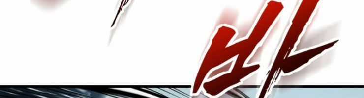 Kỵ Sĩ Lang Thang - Chương 25 - Trang 66