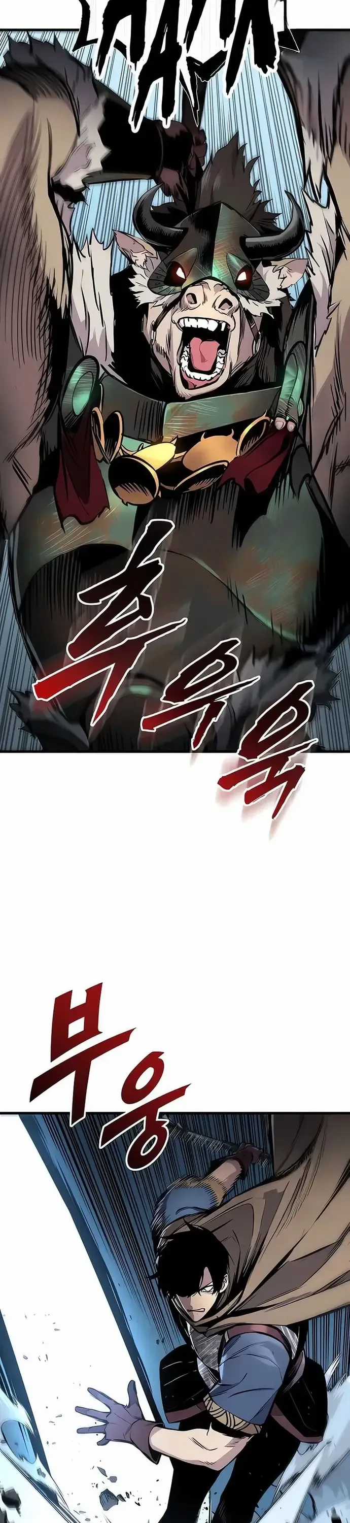 Kỵ Sĩ Lang Thang - Chương 26 - Trang 21