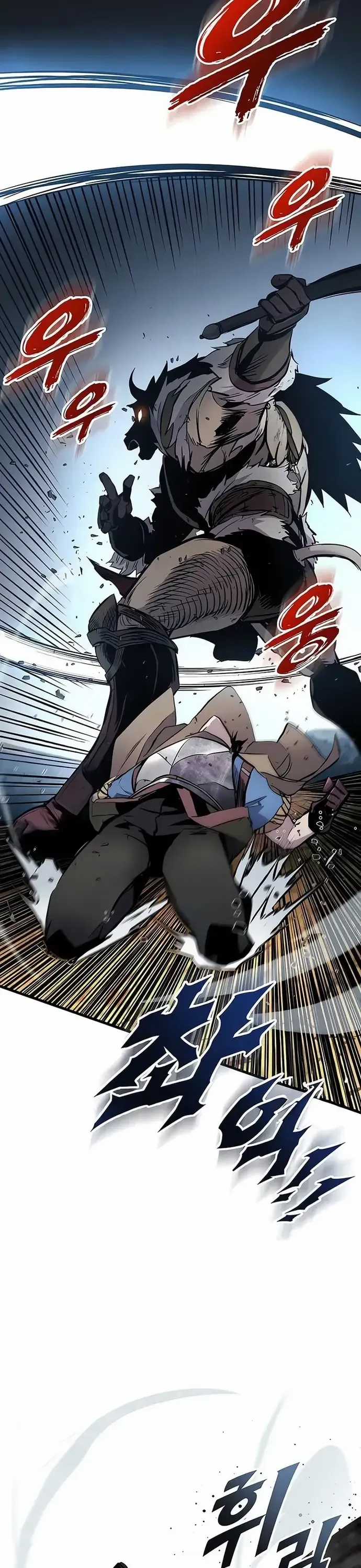 Kỵ Sĩ Lang Thang - Chương 26 - Trang 27