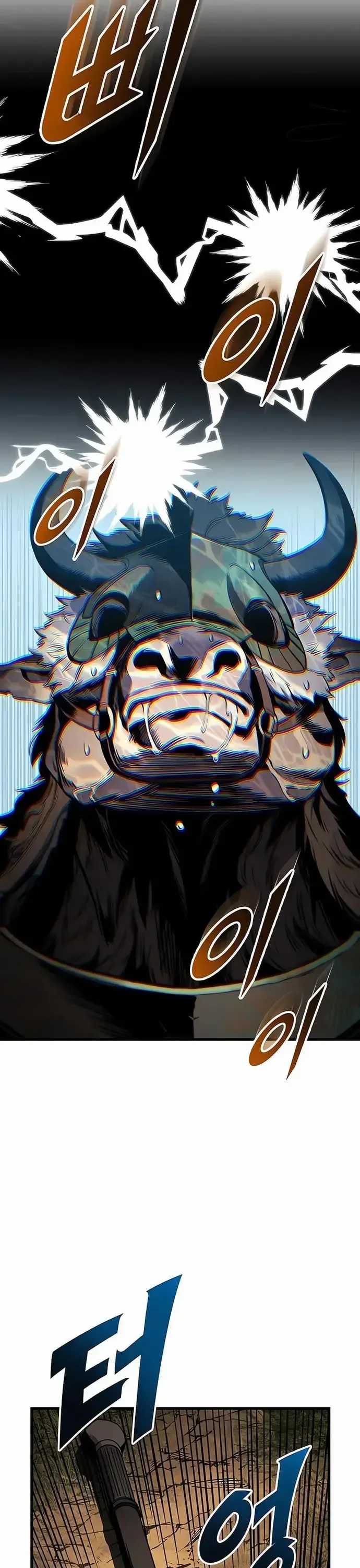 Kỵ Sĩ Lang Thang - Chương 26 - Trang 31