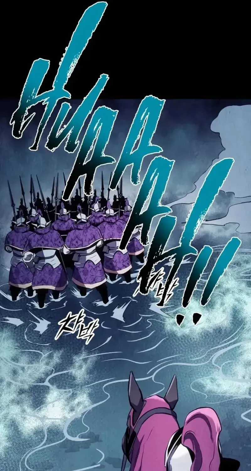 Kỵ Sĩ Lang Thang - Chương 27 - Trang 102