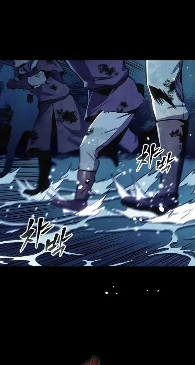 Kỵ Sĩ Lang Thang - Chương 27 - Trang 74