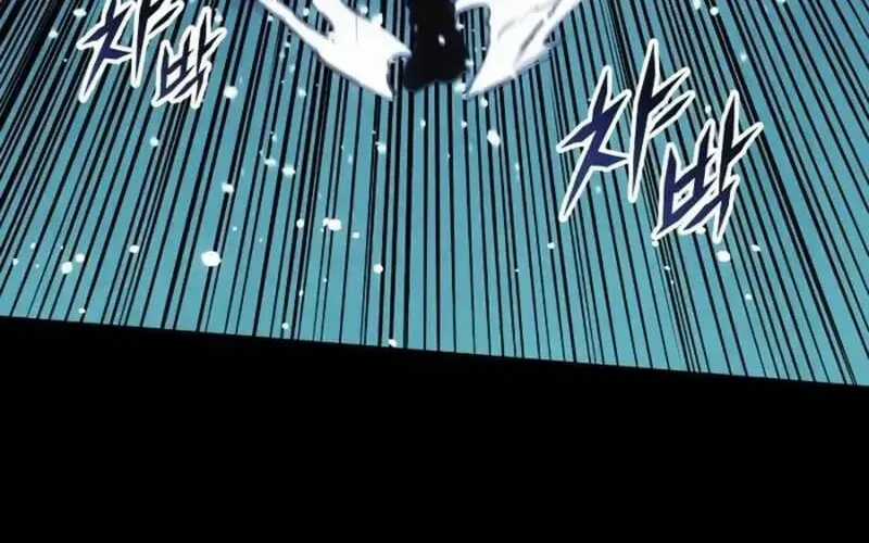 Kỵ Sĩ Lang Thang - Chương 27 - Trang 76