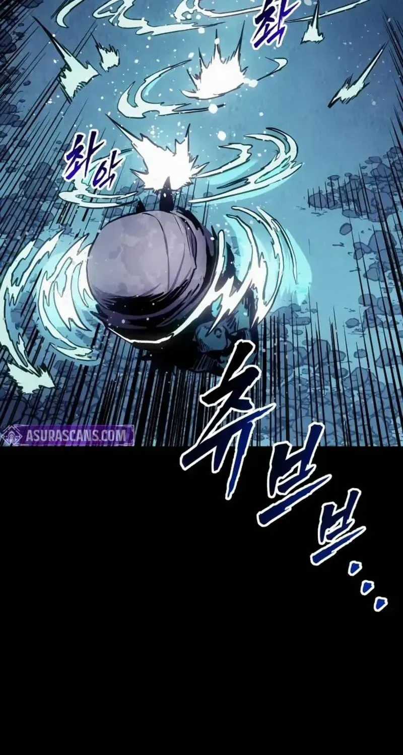 Kỵ Sĩ Lang Thang - Chương 27 - Trang 83