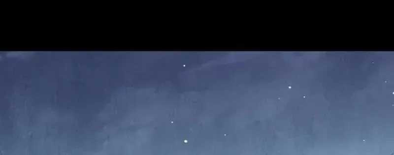 Kỵ Sĩ Lang Thang - Chương 27 - Trang 84