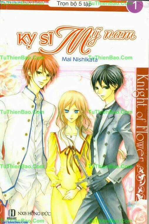 Kỵ Sĩ Mỹ Nam - Chapter 1 - Trang 1